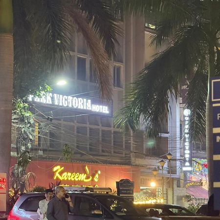 Hotel Park Victoria Kalkuta Zewnętrze zdjęcie